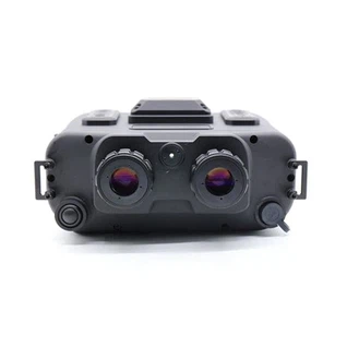 Multifunkcionalni ručni toplinski binokularni