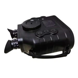 Toplinski dvogled za lov